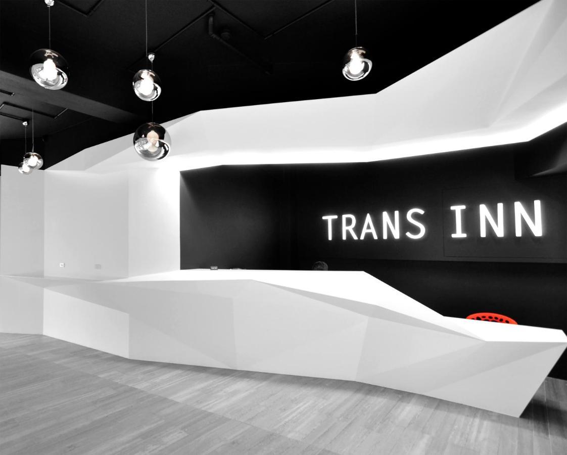 Trans Inn Ταϊχούνγκ Εξωτερικό φωτογραφία