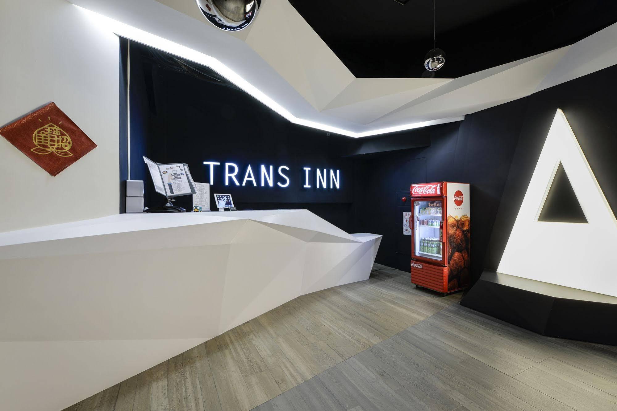 Trans Inn Ταϊχούνγκ Εξωτερικό φωτογραφία