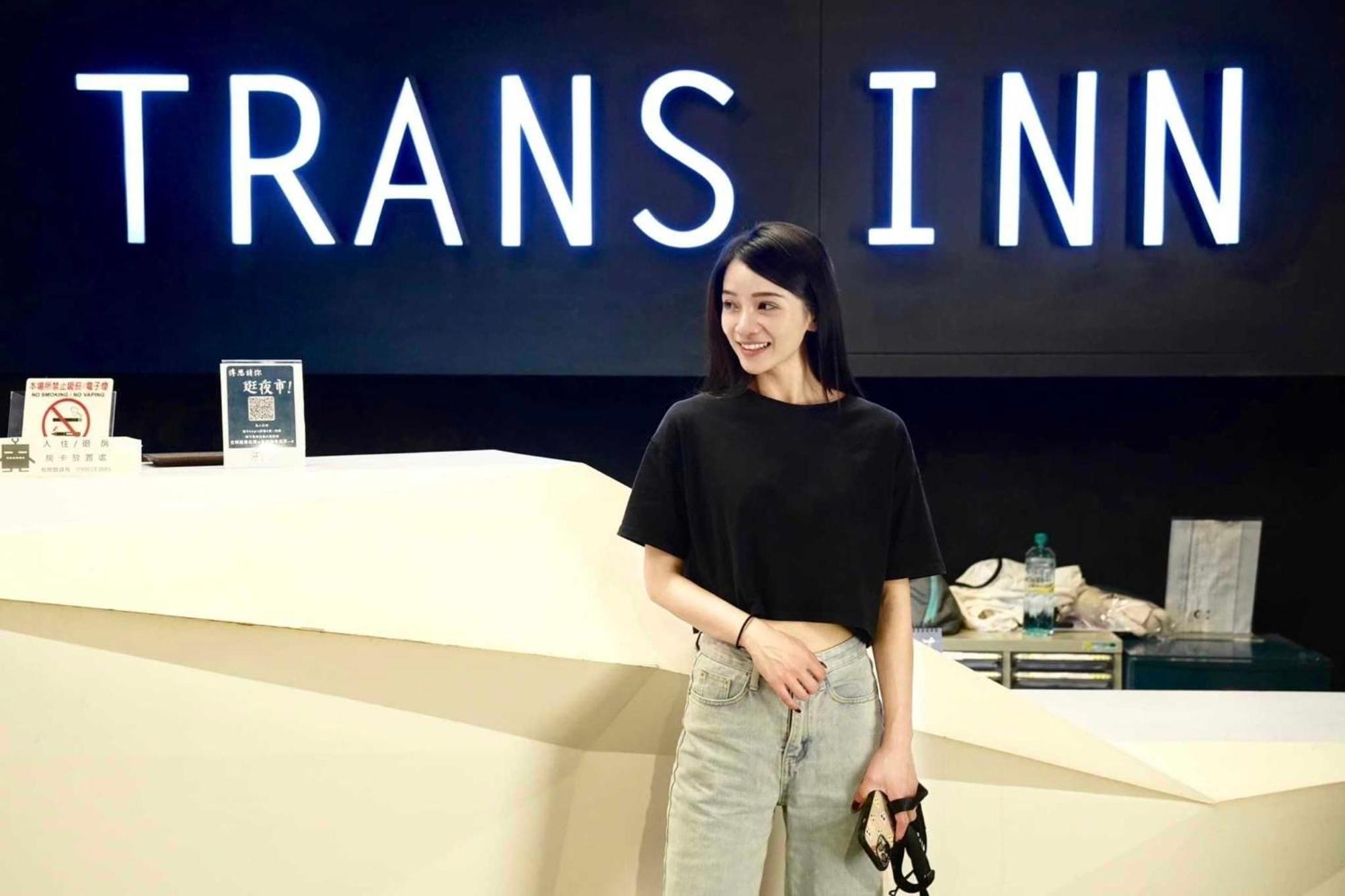 Trans Inn Ταϊχούνγκ Εξωτερικό φωτογραφία