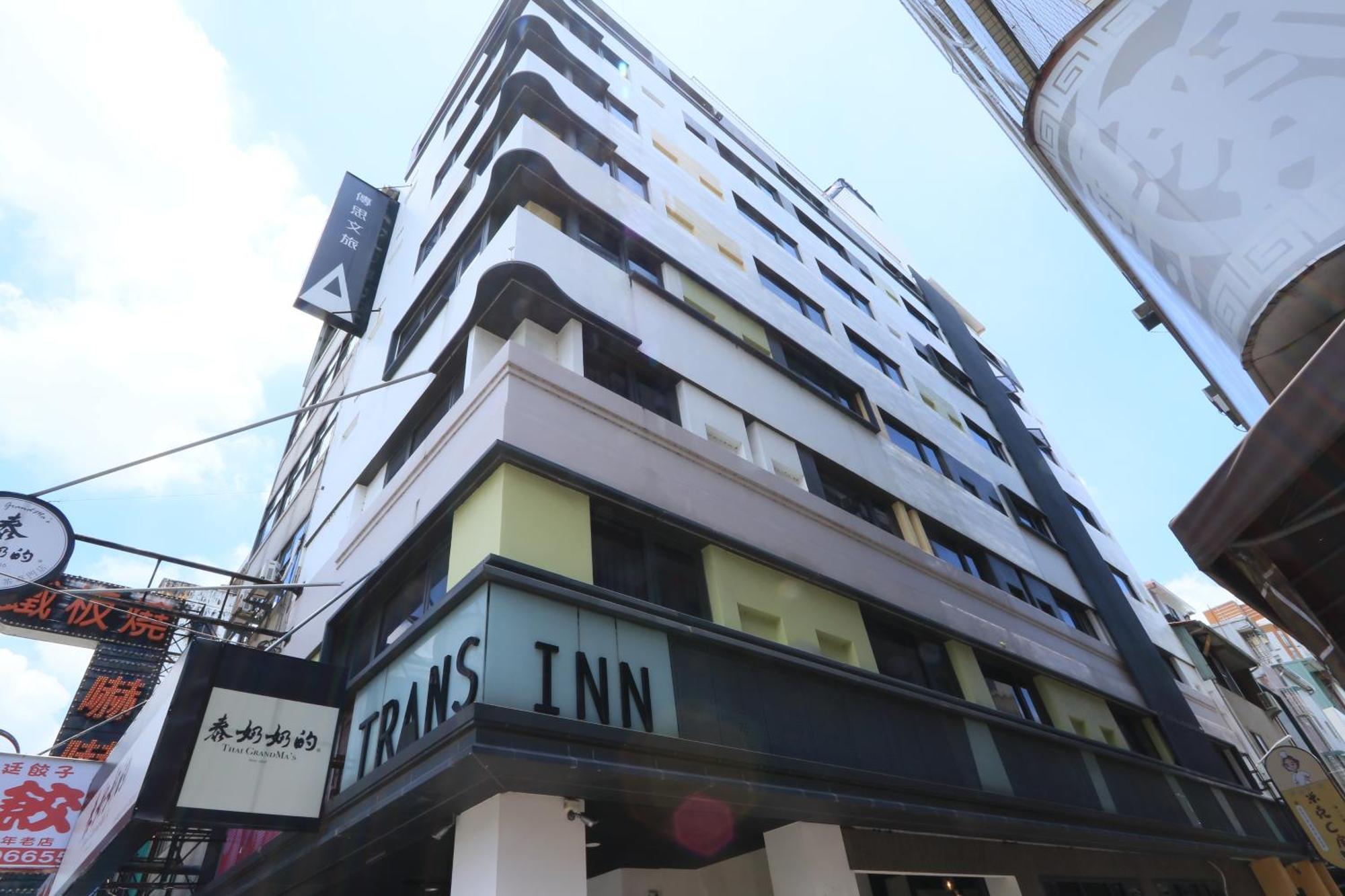 Trans Inn Ταϊχούνγκ Εξωτερικό φωτογραφία