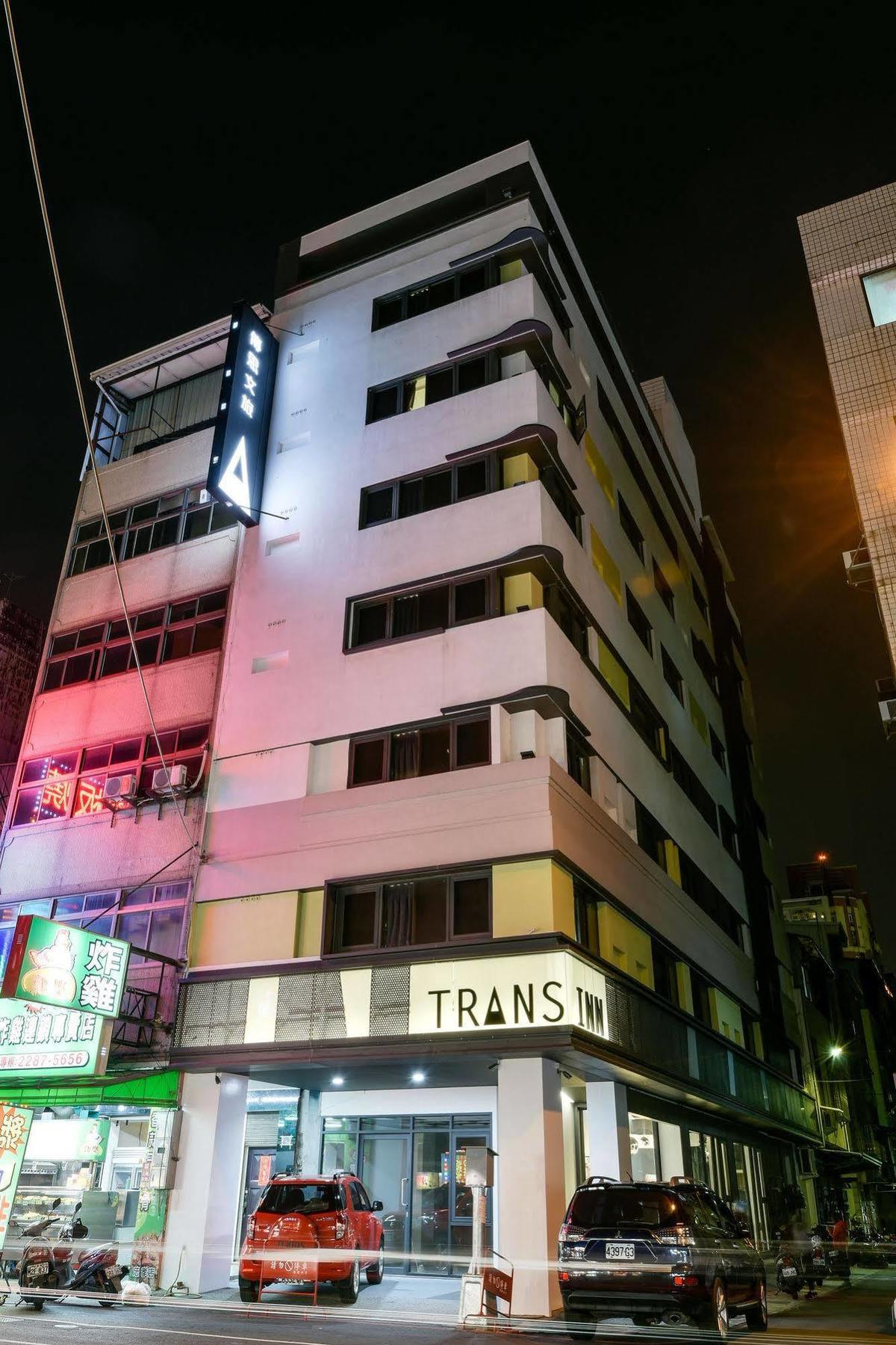 Trans Inn Ταϊχούνγκ Εξωτερικό φωτογραφία